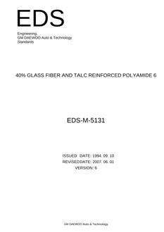 GMKOREA EDS-M-5131