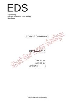 GMKOREA EDS-A-1016