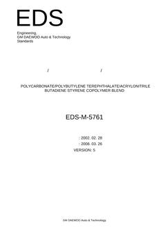 GMKOREA EDS-M-5761