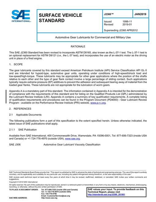 SAE J2360_201901