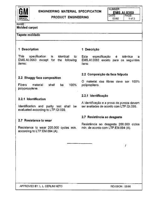 GMSA EMS.AI.0350