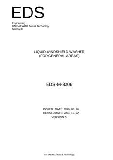 GMKOREA EDS-M-8206