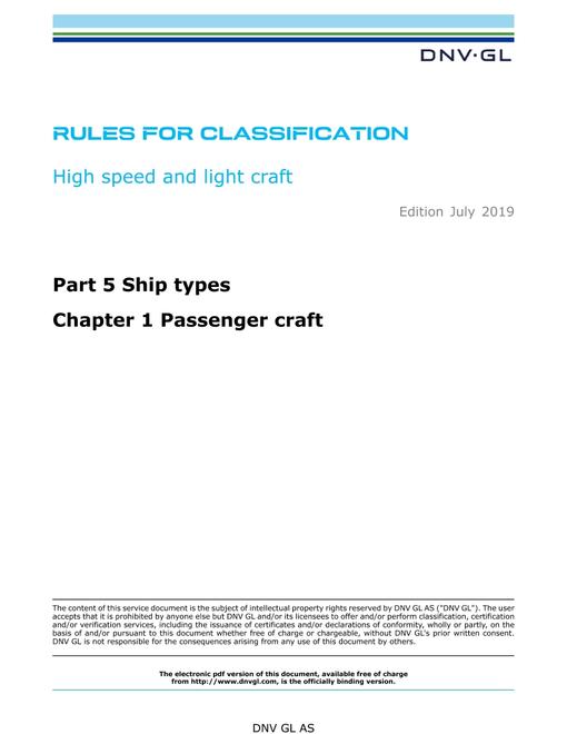 DNV DNVGL-RU-HSLC PART 5 CHAPTER 1
