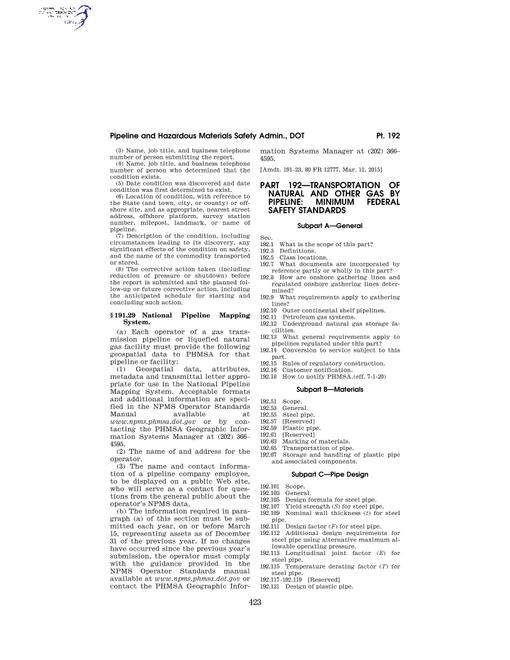 DOT 49 CFR PART 192