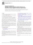 ASTM D3701-17