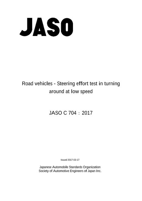 JSAE JASO C704