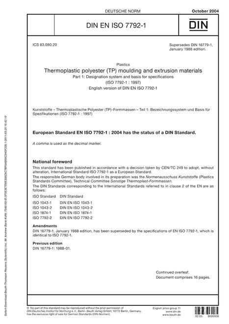 DIN EN ISO 7792-1