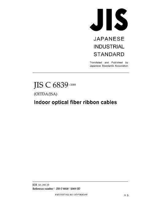JIS C 6839:2008