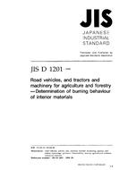 JIS D 1201:1998