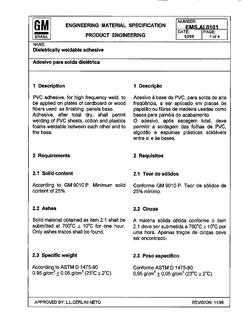 GMSA EMS.AI.0101