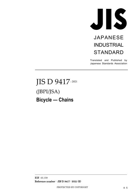 JIS D 9417:2021