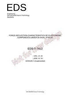 GMKOREA EDS-T-7412