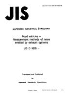 JIS D 1616:1995