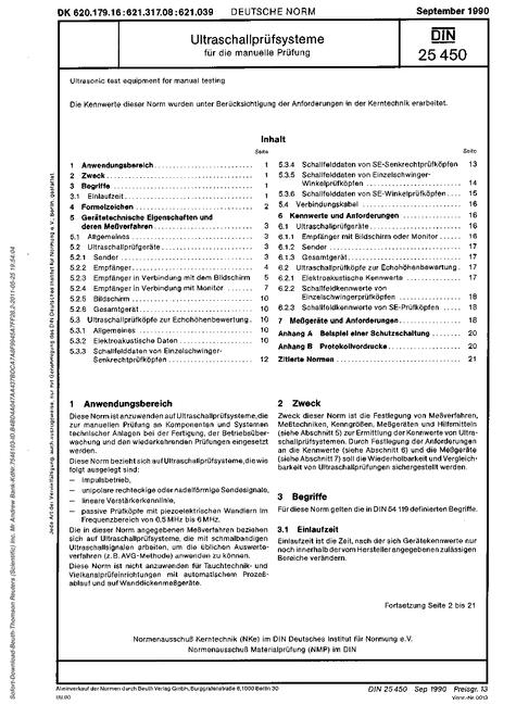 DIN 25450