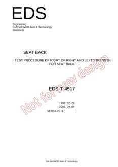 GMKOREA EDS-T-4517