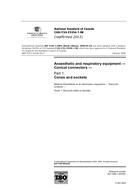 CAN/CSA Z5356-1-08 (R2013)