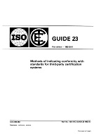 ISO/IEC Guide 23:1982