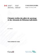 CAN/CGSB 65.19-2004