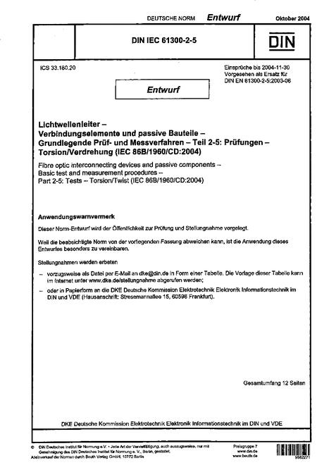 DIN IEC 61300-2-5 - DRAFT