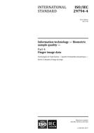 ISO/IEC 29794-4:2017