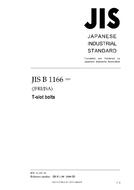 JIS B 1166:2009