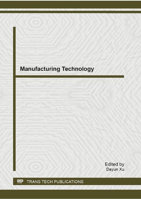 Manufacturing Technology