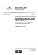 CAN/CSA-ISO/IEC 18035-04 (R2022)