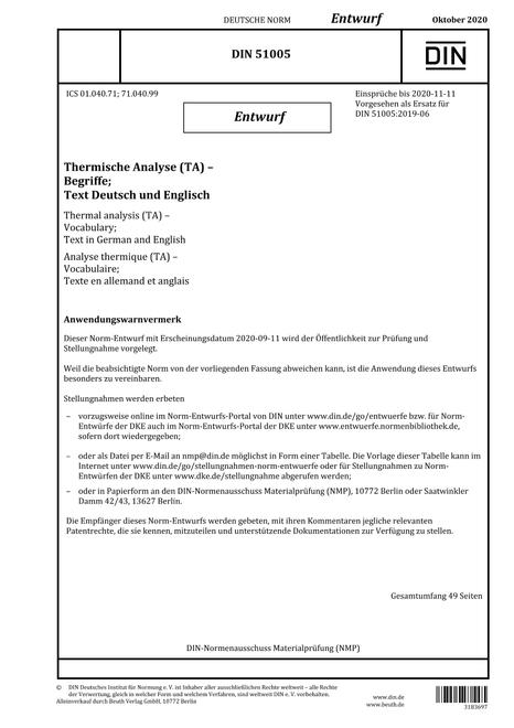 DIN 51005 - DRAFT