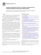 ASTM D6779-12a