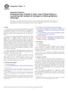 ASTM D5548-13