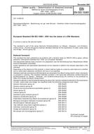 DIN EN ISO 15061