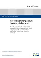 BS EN 60317-56:2012