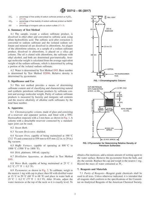 ASTM D3712-05(2017)